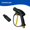 Pressure Washer Gun (Variable Pressure) | Horizon Spares