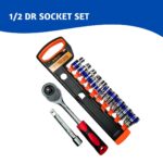 Bike Repair Kit (12 Sockets & Ratchet) | Horizon Spares