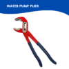 Monkey Plier Venus 250mm | Horizon Spares